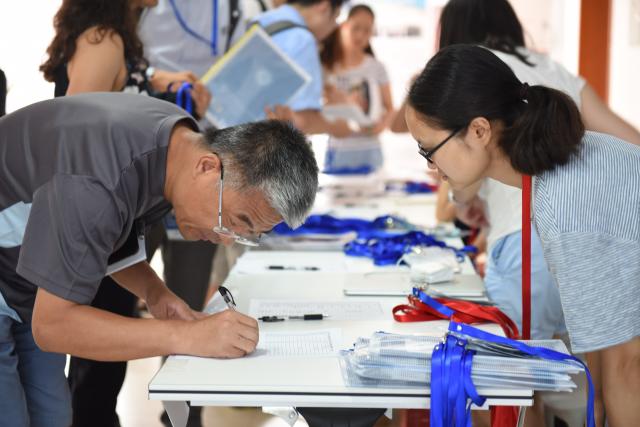 20171214151325827413803085.jpg Fig4.jpg