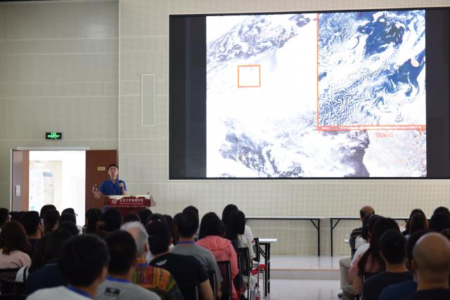 20171214151325831841609644.jpg Fig7.jpg