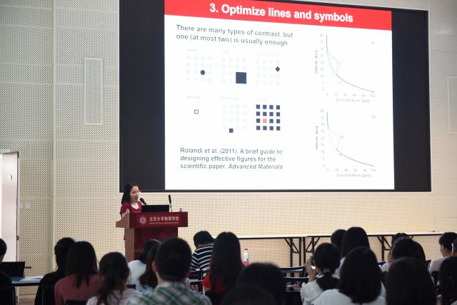 20171214151325852715405105.jpg Fig19.jpg