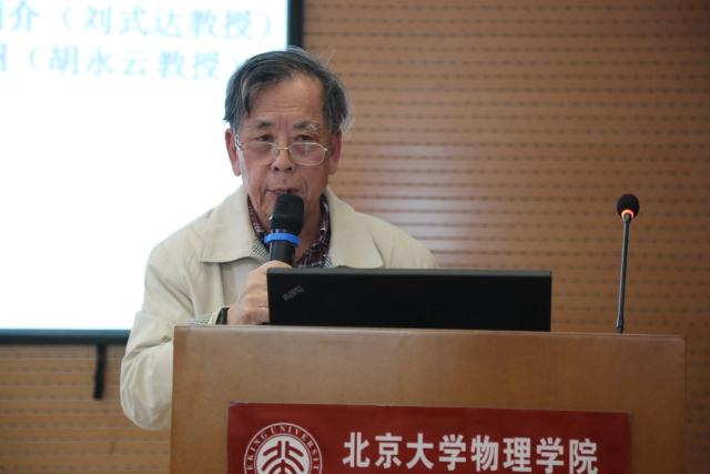 20180129151721181099005182.jpg DI201705182212105165.jpg