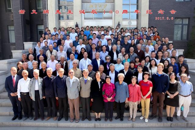 20180129151721188471801734.jpg DI201705182230114773.jpg