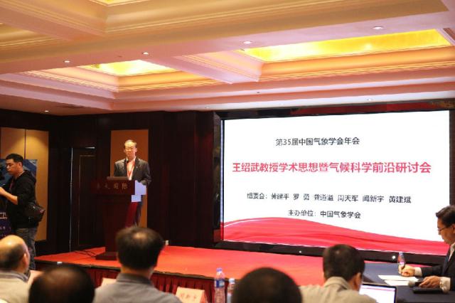 20181128154336804417209899.jpg image003.jpg