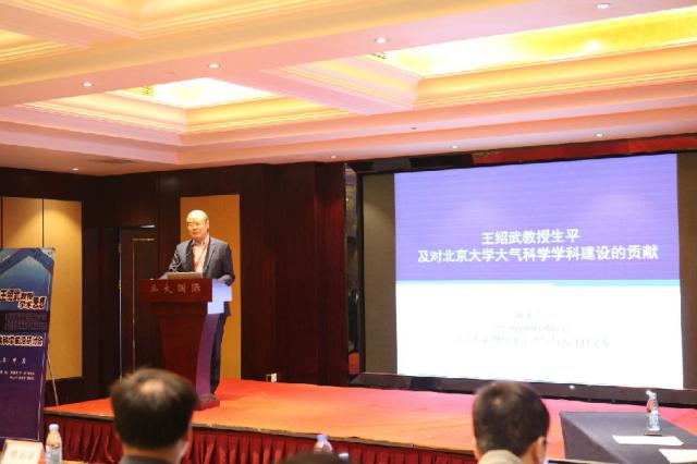 20181128154336805011302058.jpg image005.jpg