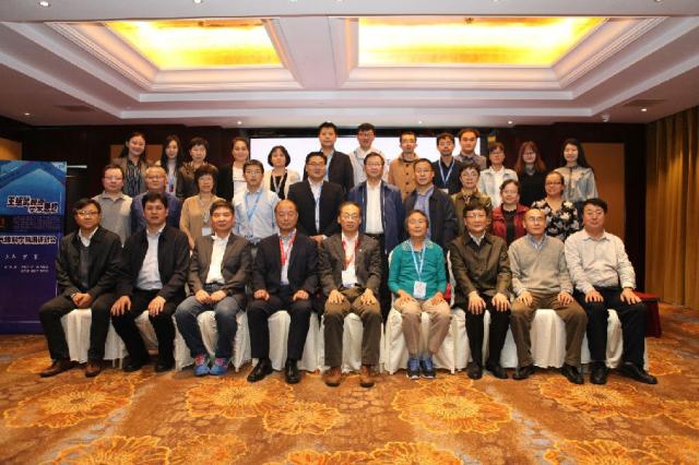 20181128154336918525901625.jpg image001.jpg