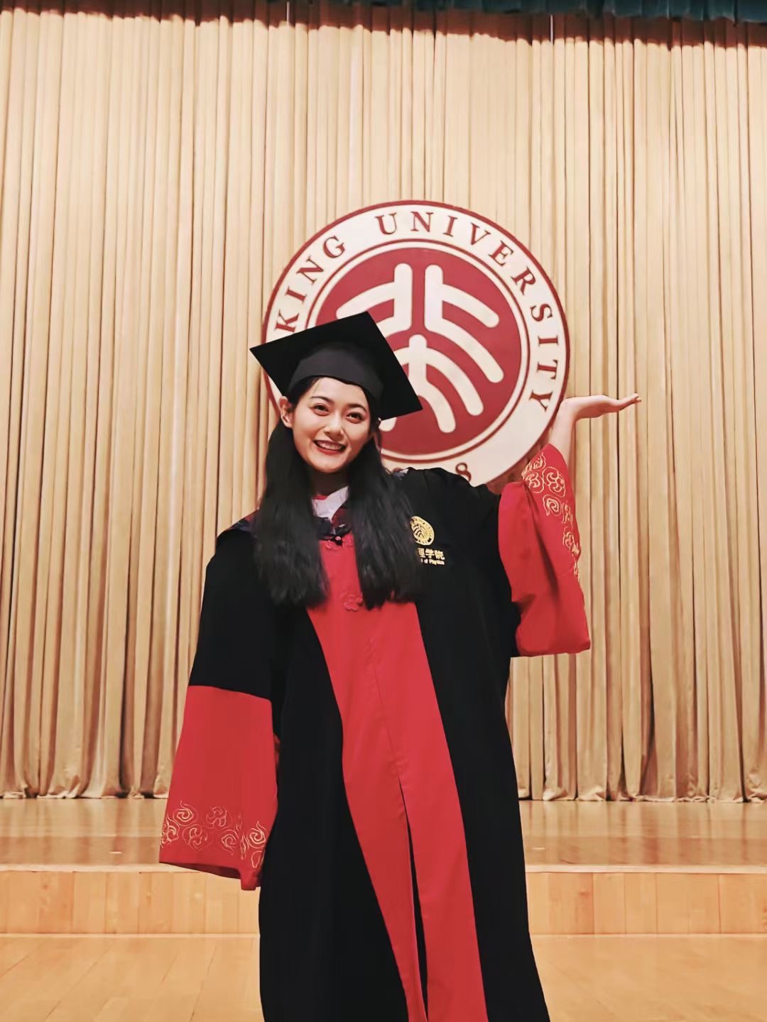 20230710168896843988609494.jpg 刘泽慧.jpg