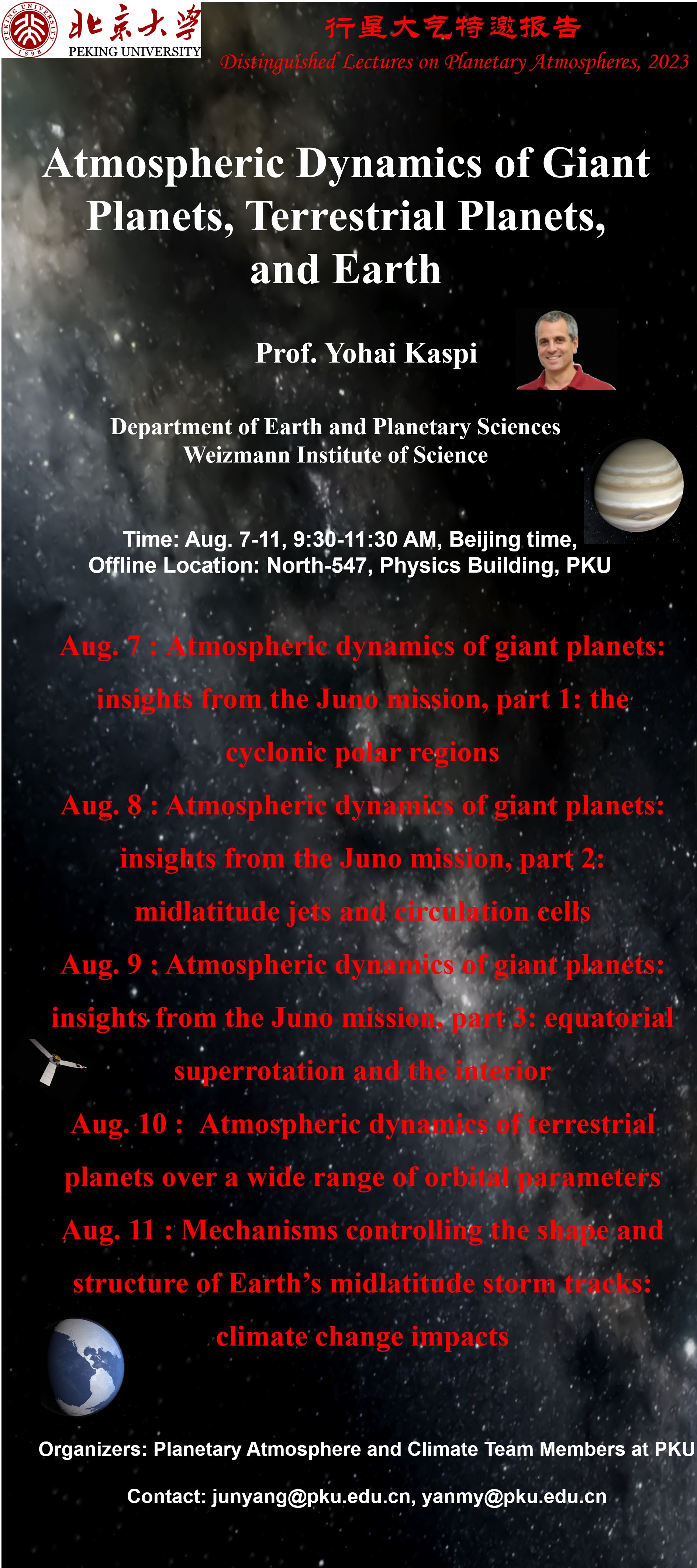 20230806169130263313106173.jpg 20230806169130263313106173.jpg