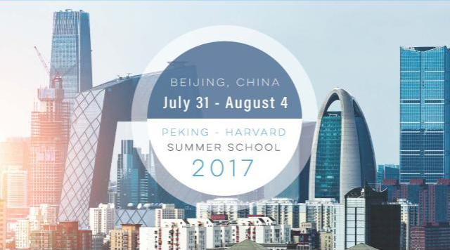 20171214151325940392902793.jpg 20170731084402278732.jpg