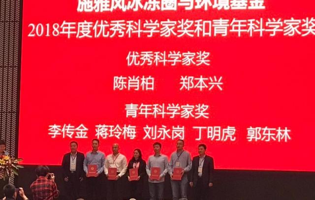 20181128154336760911300563.jpg image001_副本.jpg