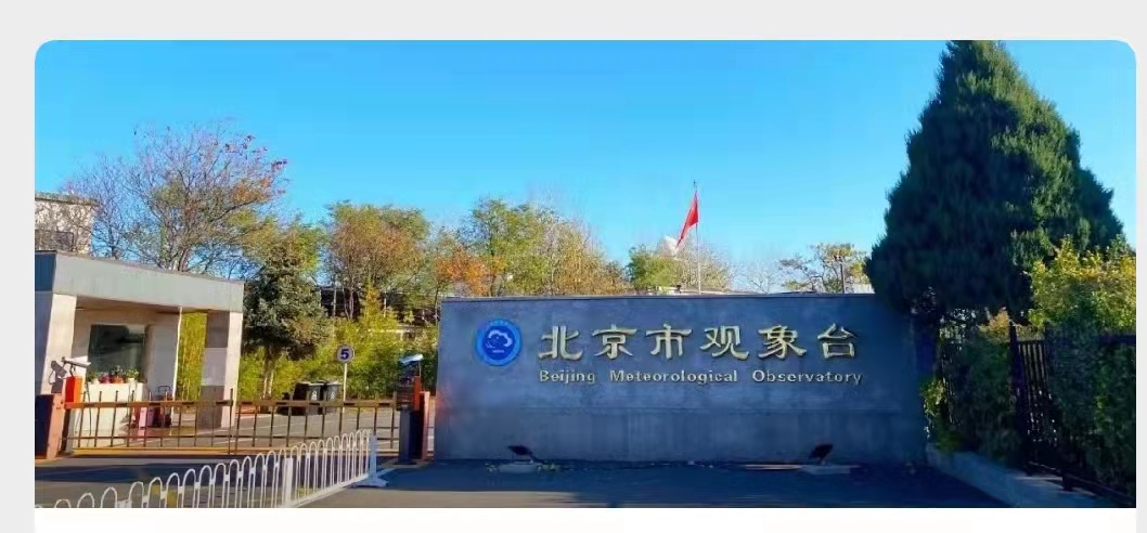 20220105164137242385408929.jpg 微信图片_20211021144203.jpg