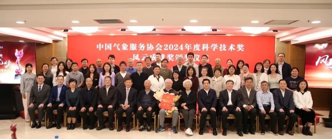 20250422174532559426308933.jpg 毛节泰 风云.jpg