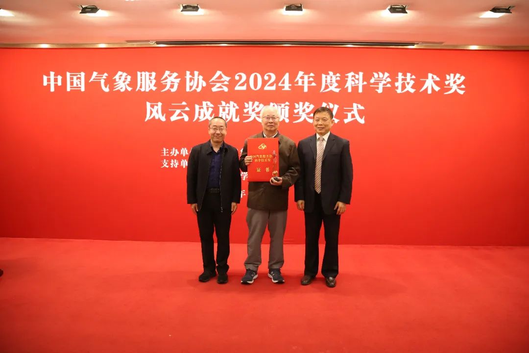 20250422174532570563905327.jpg 1.jpg