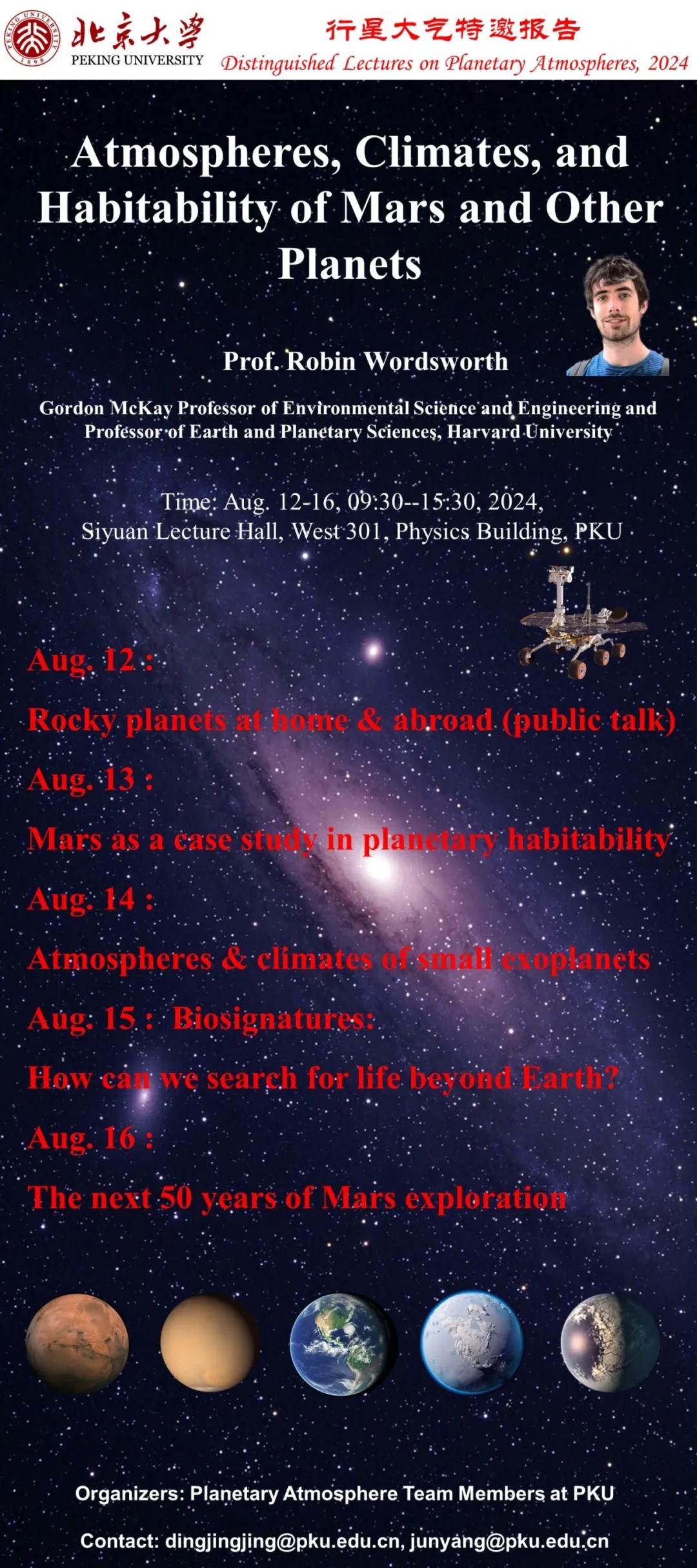 20250425174555169161906366.jpg 640.jpg