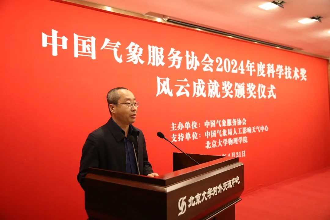 20250425174557093487907908.jpg 刘雨龙-.jpg